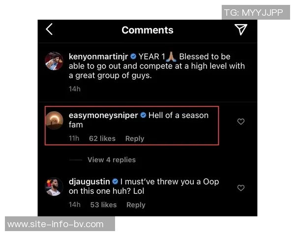 新秀榜动态更新弗拉格克尼佩尔奎因稳居前三埃奇库姆和哈珀表现出色